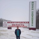 ���������� �����������, ���� ������� ���������, 51 ���, ������������ ��� ������, ����� � ���������, c�������� ���������