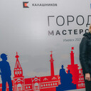 ���������� ������, ���� ������� �����, 36 ���, ������������ ��� ����� � ���������, c�������� ���������