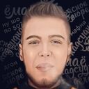  ,   Bogdan, 26 ,   ,   