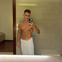 ���������� ���������, ���� ������� ������, 29 ���, ������������ ��� ������, ����� � ���������