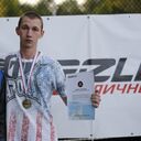 ���������� �����������, ���� ������� ����, 31 ���, ������������ ��� ������, ����� � ���������