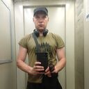 ���������� �����, ���� ������� ����, 29 ���, ������������ ��� ������, ����� � ���������