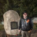 ���������� ������, ���� ������� ������, 54 ����, ������������ ��� ������, ����� � ���������