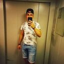 ���������� ������, ���� ������� �����, 29 ���, ������������ ��� ������, ����� � ���������