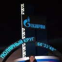  ,   Roman, 55 ,   ,   