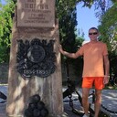 ���������� ������, ���� ������� ���, 42 ����, ������������ ��� ������, ����� � ���������, c�������� ���������, ���������