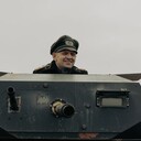 ���������� ������-��-����, ���� ������� �����, 45 ���, ������������ ��� ������, ����� � ���������