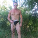 ���������� ����, ���� ������� ��������, 41 ���, ������������ ��� ������