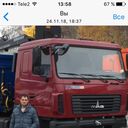 ���������� �����, ���� ������� ����, 43 ����, ������������ ��� ������, ����� � ���������