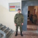 ���������� ���������, ���� ������� �������, 39 ���, ������������ ��� ������, ����� � ���������