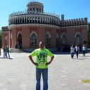 ���������� ������, ���� ������� ��������, 51 ���, ������������ ��� ������