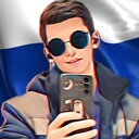 ���������� �����������, ���� ������� �������, 29 ���, ������������ ��� ������, ����� � ���������, c�������� ���������, ���������