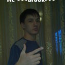 ���������� ��������, ���� ������� �����, 32 ����, ������������ ��� ������