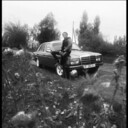 ���������� ����-���������, ���� ������� ����, 36 ���, ������������ ��� ������, ����� � ���������