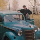 ���������� ����, ���� ������� ����, 45 ���, ������������ ��� c�������� ���������