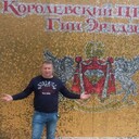 ���������� ������, ���� ������� ����, 44 ����, ������������ ��� ������, ����� � ���������