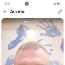  ,   Aleks, 42 ,   ,   
