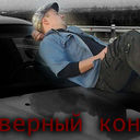 ���������� ������, ���� ������� ��������, 40 ���, ������������ 