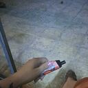 ���������� ��������, ���� ������� ������, 29 ���, ������������ ��� ������, ����� � ���������