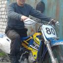 ���������� ������ �����, ���� ������� 000���000, 45 ���, ������������ ��� ������