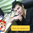 ���������� ������������, ���� ������� �����, 32 ����, ������������ ��� ������