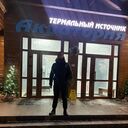 ���������� �����, ���� ������� Baha, 29 ���, ������������ ��� ������, ����� � ���������, c�������� ���������