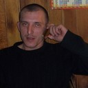 ���������� ����������, ���� ������� Ը���, 43 ����, ������������ ��� ������, ����� � ���������, c�������� ���������