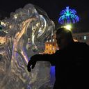 ���������� ����, ���� ������� ���������, 43 ����, ������������ ��� ������, c�������� ���������