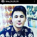 ���������� ������, ���� ������� ����, 32 ����, ������������ ��� ������, ����� � ���������