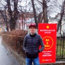  ,   , 42 ,   ,   , c 