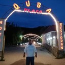 ���������� ����, ���� ������� Ideal, 47 ���, ������������ ��� ������, ����� � ���������, c�������� ���������