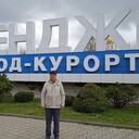 ���������� �����, ���� ������� ����, 70 ���, ������������ ��� ������, ����� � ���������