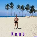 ���������� ������, ���� ������� �����, 43 ����, ������������ ��� ������