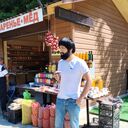 ���������� �����������, ���� ������� ������, 30 ���, ������������ ��� ������, ����� � ���������