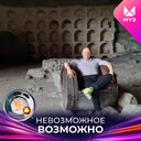 ���������� ����������, ���� ������� �������, 55 ���, ������������ ��� ������, ����� � ���������