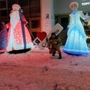 ���������� ������, ���� ������� �������, 45 ���, ������������ ��� ������, ����� � ���������