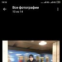 ���������� ���������, ���� ������� �������, 39 ���, ������������ ��� ������, ����� � ���������