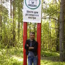  ,   RAUF, 43 ,   