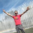 ���������� �����-���������, ���� ������� �������, 34 ����, ������������ ��� ������, ����� � ���������, c�������� ���������, ���������