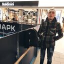  ,   Morlon, 34 ,   ,   