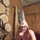 ���������� ��������, ���� ������� 7019181265, 43 ����, ������������ ��� ������