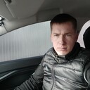 ���������� ���, ���� ������� ����, 29 ���, ������������ ��� ������, ����� � ���������