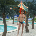 ���������� �����, ���� ������� �����, 46 ���, ������������ ��� ������, ����� � ���������, c�������� ���������