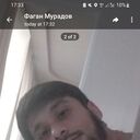 ���������� ��������, ���� ������� �����, 26 ���, ������������ ��� ������, ����� � ���������