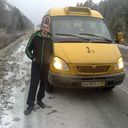 ���������� ����, ���� ������� �����, 41 ���, ������������ ��� ������, ����� � ���������, c�������� ���������