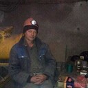 ���������� ������������, ���� ������� ����, 53 ����, ������������ ��� c�������� ���������