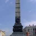 ���������� ������, ���� ������� Romeo, 36 ���, ������������ ��� ������, ����� � ���������, c�������� ���������