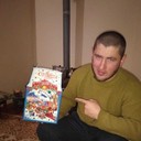 ���������� �������, ���� ������� ���� ��, 35 ���, ������������ ��� ������, ����� � ���������, c�������� ���������