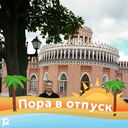 ,   , 50 ,     , c , 