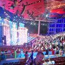 ���������� ����, ���� ������� �����, 45 ���, ������������ ��� ������, ����� � ���������